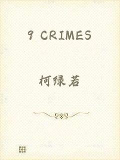 9 CRIMES